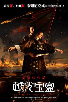亚洲电影黄色
